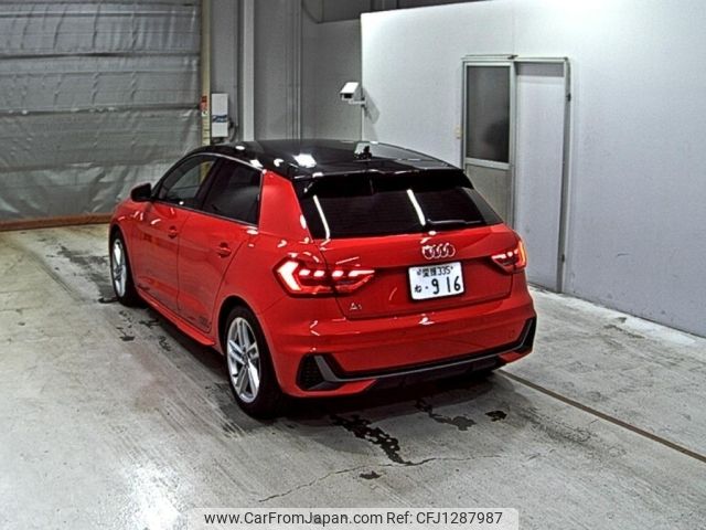 audi a1 2019 -AUDI 【愛媛 335ね】--Audi A1 GBDAD-WAUZZZGB5LR006365---AUDI 【愛媛 335ね】--Audi A1 GBDAD-WAUZZZGB5LR006365- image 2