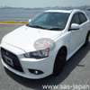 mitsubishi galant-fortis 2012 sas-1697-A image 2