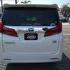 toyota alphard 2020 -TOYOTA--Alphard 6AA-AAHH40W--AAHH40-0101840---TOYOTA--Alphard 6AA-AAHH40W--AAHH40-0101840- image 7