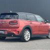 mini mini-others 2020 CFJ1641837 image 15
