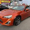 toyota 86 2013 -TOYOTA--86 ZN6--ZN6-037171---TOYOTA--86 ZN6--ZN6-037171- image 1