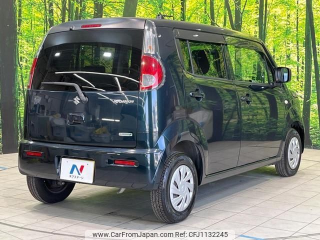 suzuki mr-wagon 2014 quick_quick_MF33S_MF33S-653812 image 2