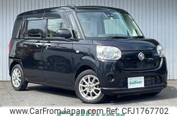 daihatsu move-canbus 2018 CFJ1767702