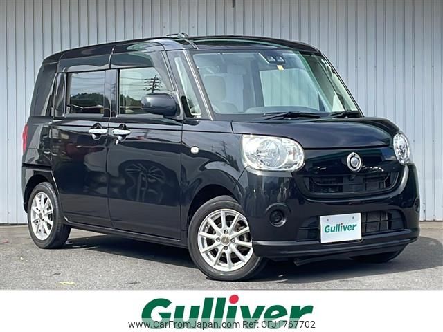 daihatsu move-canbus 2018 CFJ1767702 image 1