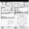 nissan dayz-roox 1991 -NISSAN--DAYZ Roox B21A-0246377---NISSAN--DAYZ Roox B21A-0246377- image 3