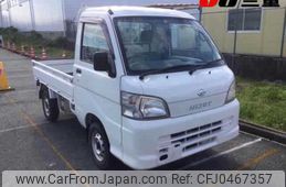 daihatsu hijet-truck 2005 -DAIHATSU--Hijet Truck S200P-2002929---DAIHATSU--Hijet Truck S200P-2002929-