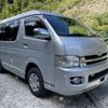 toyota hiace-wagon 2007 -TOYOTA--Hiace Wagon CBA-TRH219W--TRH219-0005724---TOYOTA--Hiace Wagon CBA-TRH219W--TRH219-0005724- image 3