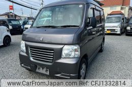 honda vamos 2015 -HONDA--Vamos HJ1--1600424---HONDA--Vamos HJ1--1600424-