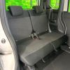 honda n-box 2025 CFJ1524275 image 10