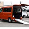 daihatsu atrai 2022 -DAIHATSU 【香川 880ｱ1840】--Atrai Van 3BD-S700Vｶｲ--S700V-0043933---DAIHATSU 【香川 880ｱ1840】--Atrai Van 3BD-S700Vｶｲ--S700V-0043933- image 1