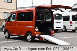 daihatsu atrai 2022 -DAIHATSU 【香川 880ｱ1840】--Atrai Van 3BD-S700Vｶｲ--S700V-0043933---DAIHATSU 【香川 880ｱ1840】--Atrai Van 3BD-S700Vｶｲ--S700V-0043933-