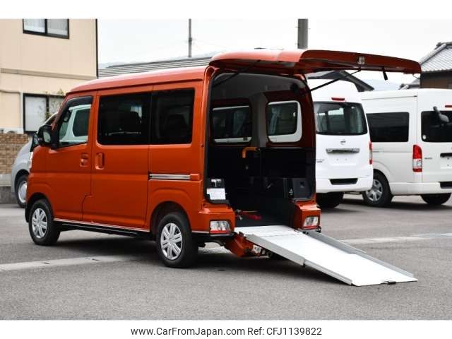 daihatsu atrai 2022 -DAIHATSU 【香川 880ｱ1840】--Atrai Van 3BD-S700Vｶｲ--S700V-0043933---DAIHATSU 【香川 880ｱ1840】--Atrai Van 3BD-S700Vｶｲ--S700V-0043933- image 1
