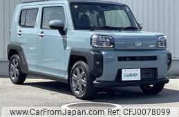 daihatsu taft 2020 -DAIHATSU--Taft 5BA-LA900S--LA900S-0013620---DAIHATSU--Taft 5BA-LA900S--LA900S-0013620-