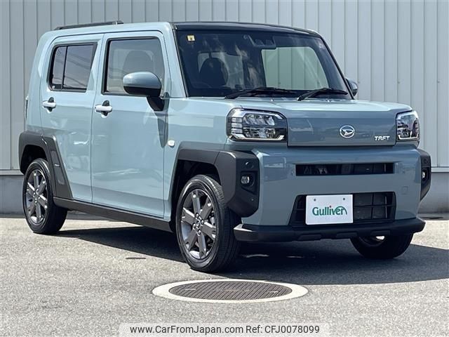 daihatsu taft 2020 -DAIHATSU--Taft 5BA-LA900S--LA900S-0013620---DAIHATSU--Taft 5BA-LA900S--LA900S-0013620- image 1