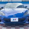 subaru brz 2021 CFJ1771281 image 14