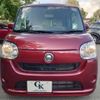 daihatsu move-canbus 2018 CFJ1566792 image 7