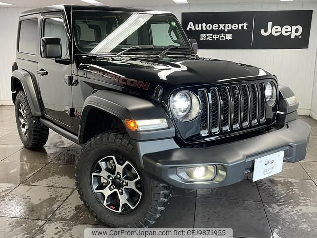 jeep wrangler 2023 quick_quick_7BA-JL36S_1C4HJXJG7PW535547 image 1