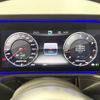 mercedes-benz amg 2022 -MERCEDES-BENZ--AMG 3BA-463276--W1N4632762X447313---MERCEDES-BENZ--AMG 3BA-463276--W1N4632762X447313- image 18
