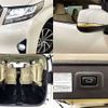 toyota alphard 2015 CFJ1633911 image 6