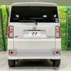 daihatsu wake 2014 -DAIHATSU--WAKE DBA-LA700S--LA700S-0009059---DAIHATSU--WAKE DBA-LA700S--LA700S-0009059- image 16