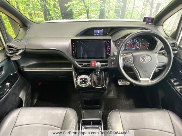 toyota voxy 2017 -TOYOTA--Voxy DBA-ZRR80W--ZRR80-0355085---TOYOTA--Voxy DBA-ZRR80W--ZRR80-0355085- image 2