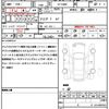 mini mini-others 2022 quick_quick_XY15MW_WMW22DJ0202S95743 image 21