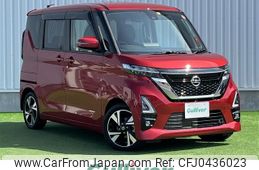 nissan roox 2021 -NISSAN--Roox 4AA-B45A--B45A-0335319---NISSAN--Roox 4AA-B45A--B45A-0335319-