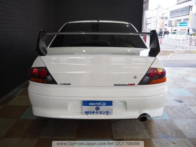 mitsubishi lancer 2004 CFJ1708498 image 2