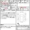 mazda cx-3 2015 CFJ1705660 image 17