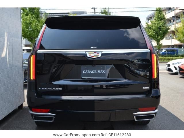 cadillac escalade 2023 CFJ1612280 image 2