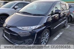 toyota estima 2016 -TOYOTA 【名変中 】--Estima ACR55W--7028106---TOYOTA 【名変中 】--Estima ACR55W--7028106-