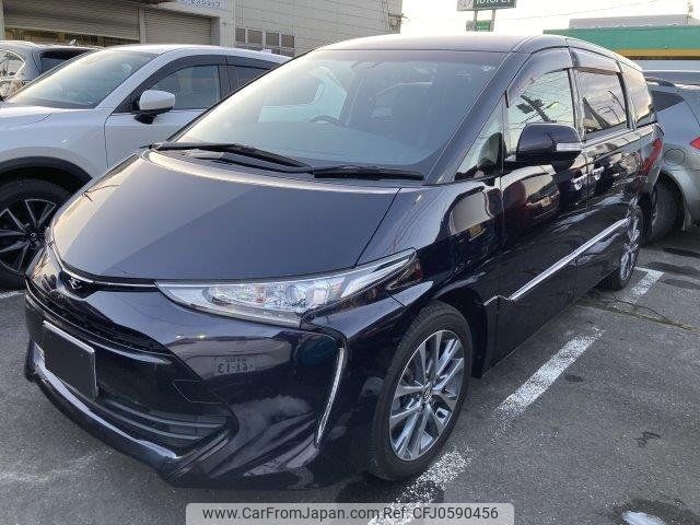 toyota estima 2016 -TOYOTA 【名変中 】--Estima ACR55W--7028106---TOYOTA 【名変中 】--Estima ACR55W--7028106- image 1