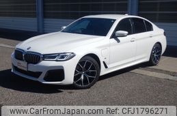 bmw 5-series 2020 CFJ1796271