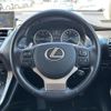 lexus nx 2016 CFJ1641269 image 17