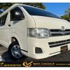 toyota hiace-van 2012 -TOYOTA--Hiace Van LDF-KDH206K--KDH206-8049960---TOYOTA--Hiace Van LDF-KDH206K--KDH206-8049960- image 1