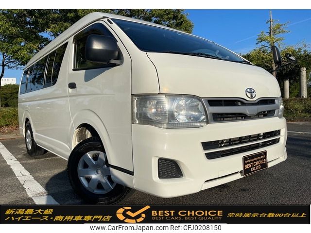 toyota hiace-van 2012 -TOYOTA--Hiace Van LDF-KDH206K--KDH206-8049960---TOYOTA--Hiace Van LDF-KDH206K--KDH206-8049960- image 1