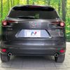 mazda cx-8 2020 quick_quick_KG2P_KG2P-302020 image 16
