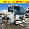 nissan diesel-ud-condor 2000 GOO_NET_EXCHANGE_1150088A30241112W001 image 1