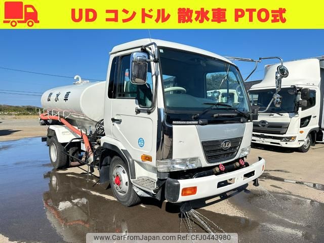 nissan diesel-ud-condor 2000 GOO_NET_EXCHANGE_1150088A30241112W001 image 1