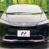 toyota prius 2023 -TOYOTA--Prius 6AA-MXWH60--MXWH60-4038903---TOYOTA--Prius 6AA-MXWH60--MXWH60-4038903- image 15
