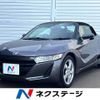 honda s660 2015 -HONDA--S660 DBA-JW5--JW5-1005609---HONDA--S660 DBA-JW5--JW5-1005609- image 1