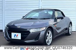 honda s660 2015 -HONDA--S660 DBA-JW5--JW5-1005609---HONDA--S660 DBA-JW5--JW5-1005609-