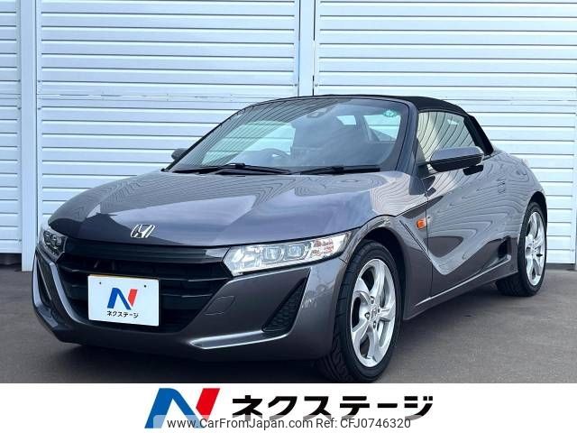 honda s660 2015 -HONDA--S660 DBA-JW5--JW5-1005609---HONDA--S660 DBA-JW5--JW5-1005609- image 1