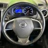 nissan dayz 2016 -NISSAN--DAYZ DBA-B21W--B21W-0320932---NISSAN--DAYZ DBA-B21W--B21W-0320932- image 12