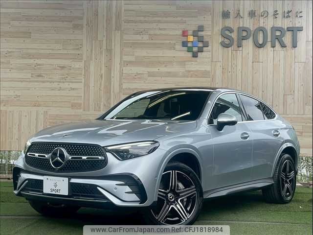 mercedes-benz glc-class 2024 CFJ1818984 image 1