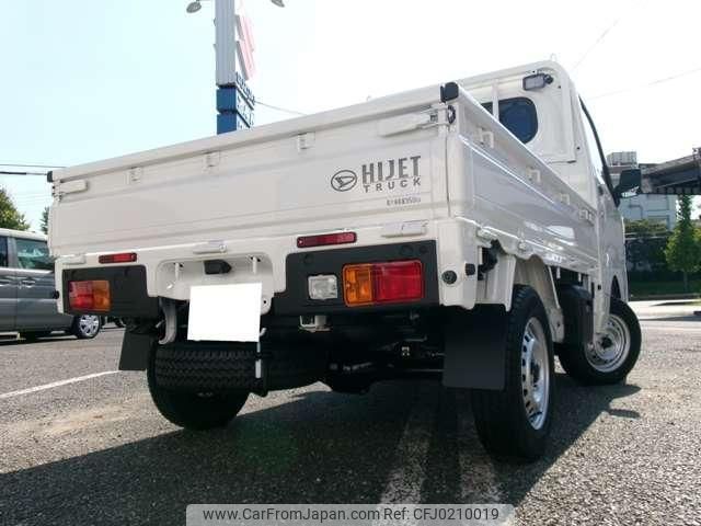 daihatsu hijet-truck 2024 quick_quick_3BD-S510P_S510P-0589198 image 2