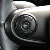 mini mini-others 2019 CFJ1857426 image 7