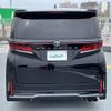 toyota vellfire 2024 -TOYOTA--Vellfire 6AA-AAHH40W--AAHH40-0012120---TOYOTA--Vellfire 6AA-AAHH40W--AAHH40-0012120- image 20