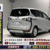 toyota sienta 2021 -TOYOTA--Sienta 5BA-NSP172G--NSP172-7013567---TOYOTA--Sienta 5BA-NSP172G--NSP172-7013567- image 20