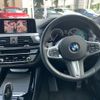 bmw x3 2019 quick_quick_TX20_WBATX32030LG60300 image 8